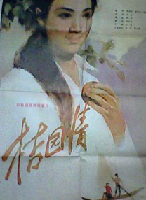 中文亚洲字幕