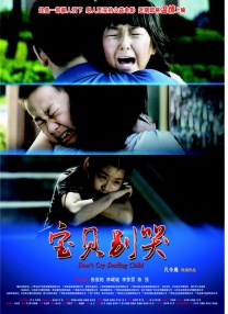久草免费小视频